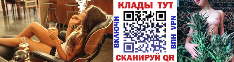 Героин Краснознаменск