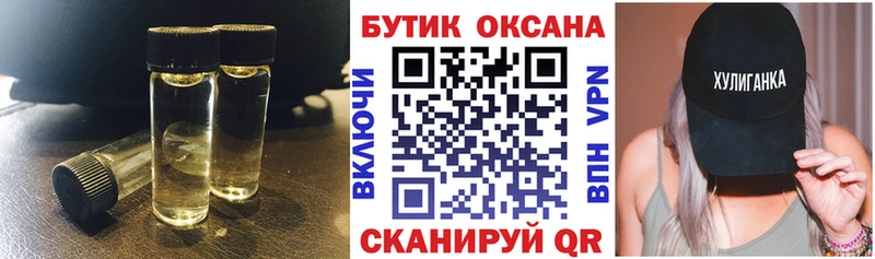 blacksprut как зайти  Краснознаменск  Бутират бутик  цены наркотик 