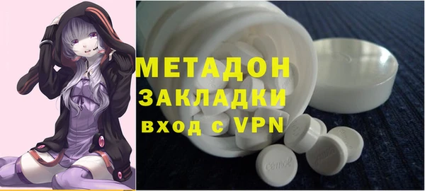 гидра Алексин
