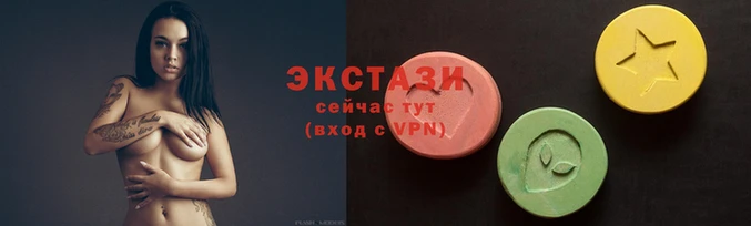 гидра Алексин