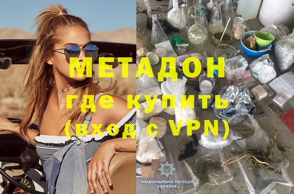 apvp Алзамай