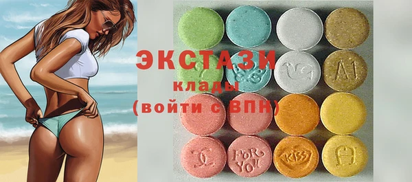 apvp Алзамай