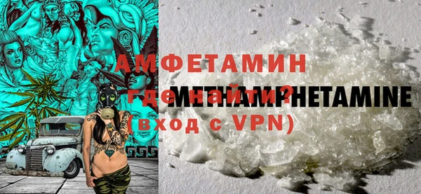 гидра Алексин