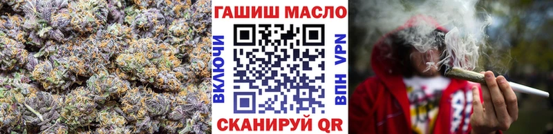 где можно купить Краснознаменск ТГК вейп с тгк